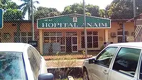 Image illustrative de l’article Hôpital ANAIM