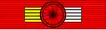Grand officier de la Légion d'honneur