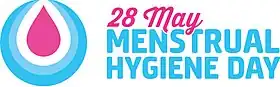 Image illustrative de l’article Journée mondiale de l'hygiène menstruelle