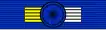 Grand officier de l'ordre national du Mérite