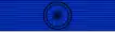 Officier de l'ordre national du Mérite