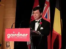 Description de l'image Shimon Sakaguchi 20151029.jpg.