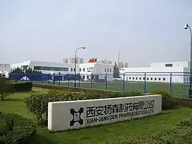 illustration de Janssen (entreprise)